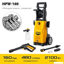 Мойка высокого давления Steher HPW-160