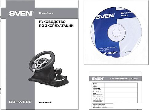 Руль SVEN GC-W600