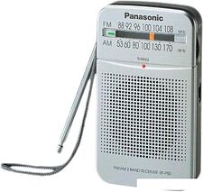 Радиоприемник Panasonic RF-P50