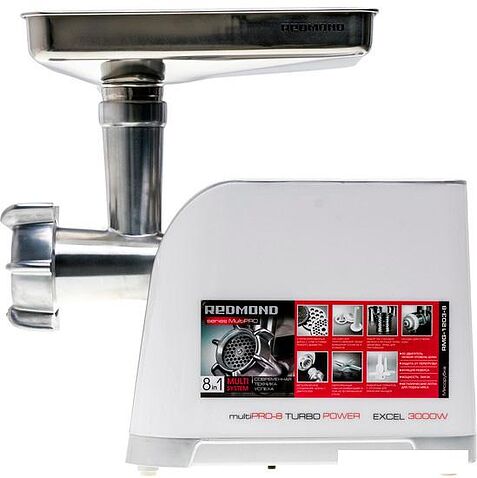 Мясорубка Redmond RMG-1203-8