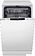 Встраиваемая посудомоечная машина DeLonghi DDW06S Supreme nova