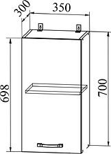 Шкаф навесной ДСВ Тренто П 350 левый (серый/белый)