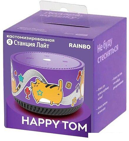 Умная колонка Яндекс Станция Лайт Rainbo Happy Tom