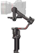 Стабилизатор DJI RS 3 Pro Стабилизатор DJI RS 3 Pro