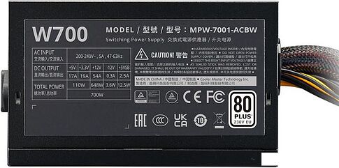 Блок питания Cooler Master Elite NEX W700 MPW-7001-ACBW-B
