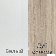 Комод Кортекс-мебель Бари 80 3ш (белый/белый/дуб сонома)
