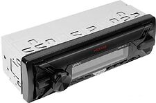 USB-магнитола Урал Молния АРС-МЛ 113