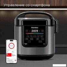 Мультиварка Redmond (Редмонд) SkyCooker MC124S