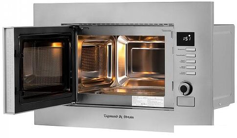 Микроволновая печь Zigmund & Shtain BMO 21 S