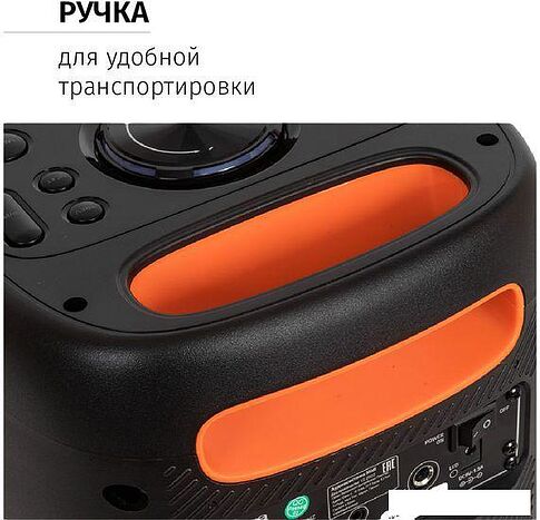 Беспроводная колонка Aiwa CAS-200