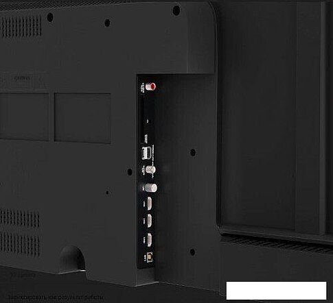 Телевизор Триколор H43UC2