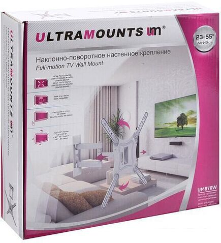 Кронштейн Ultramounts UM870W (белый)