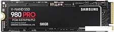 SSD Samsung 980 Pro 500GB MZ-V8P500BW