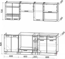 Готовая кухня Интерлиния Мила 2.2 ВТ (белый платинум/дуб веллингтон/белый гранит)