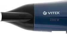 Фен Vitek VT-8218