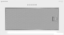 Кухонная вытяжка Meferi SMARTBOX52WH Power