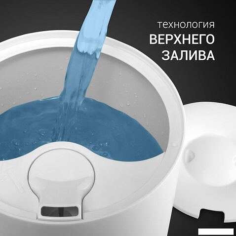 Увлажнитель воздуха Polaris PUH 7804 TF (белый)