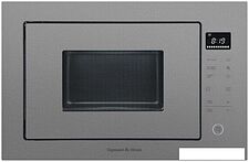 Микроволновая печь Zigmund & Shtain BMO 15.252 G