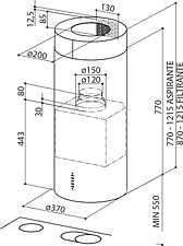 Кухонная вытяжка Faber Cylindra IS./4 EV8 X A37 Кухонная вытяжка Faber Cylindra IS./4 EV8 X A37