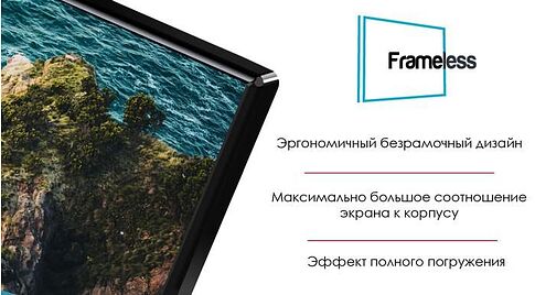 Телевизор Thomson T43USL7010