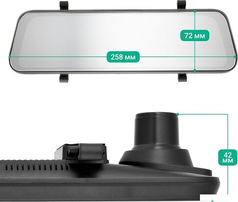 Видеорегистратор-зеркало Roadgid Blick 3 GPS