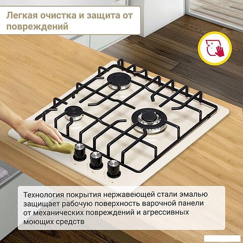 Варочная панель Simfer H45V35R571