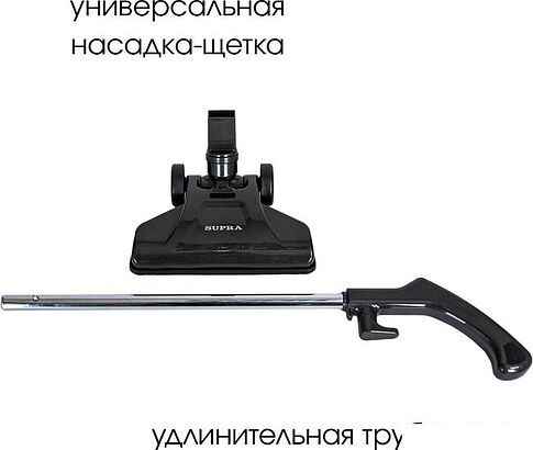 Пылесос Supra VCS-5096