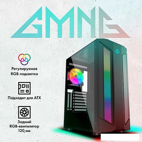 Корпус Oklick GMNG OGC-G130