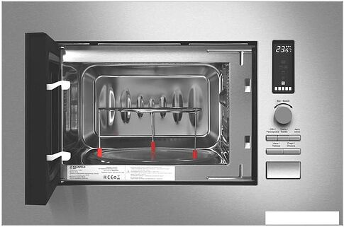 Микроволновая печь MAUNFELD JBMO820GS01