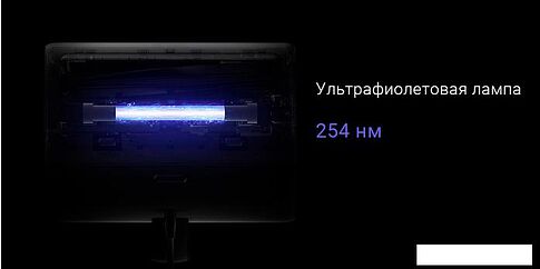 Пылесос для удаления пылевых клещей Xiaomi MiJia Vacuum Cleaner MJCMY01DY