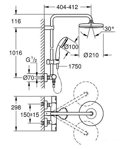 Душевая система  Grohe Vitalio Start System 210 27960001