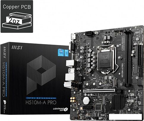 Материнская плата MSI H510M-A PRO