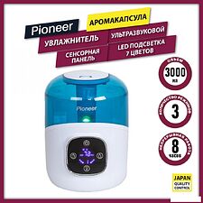 Увлажнитель воздуха Pioneer HDS32 (белый/синий) Увлажнитель воздуха Pioneer HDS32 (белый/синий)