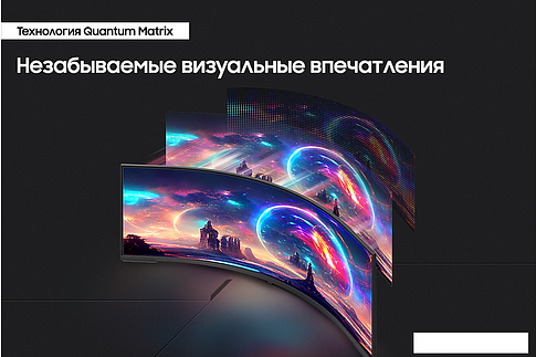 Игровой монитор Samsung Odyssey Neo G9 LS57CG952NIXCI