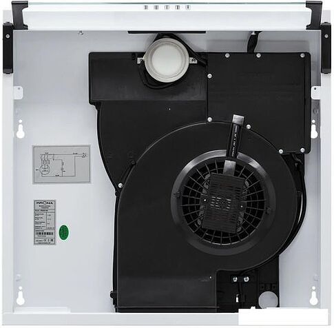 Кухонная вытяжка Krona Osten 500 PB (белый)
