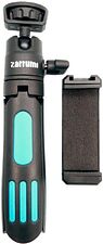 Трипод Zarrumi Handy 1 Трипод Zarrumi Handy 1