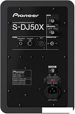Студийный монитор Pioneer S-DJ50X