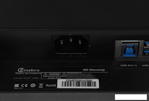 Монитор PINEBRO MF-2704ADU