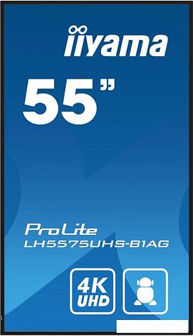 Информационная панель Iiyama ProLite LH5575UHS-B1AG