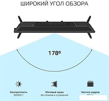Телевизор Harper 24R491TS