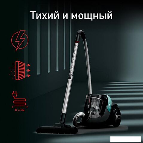 Пылесос Tefal X-Trem Cyclonic Max TW7B62EA
