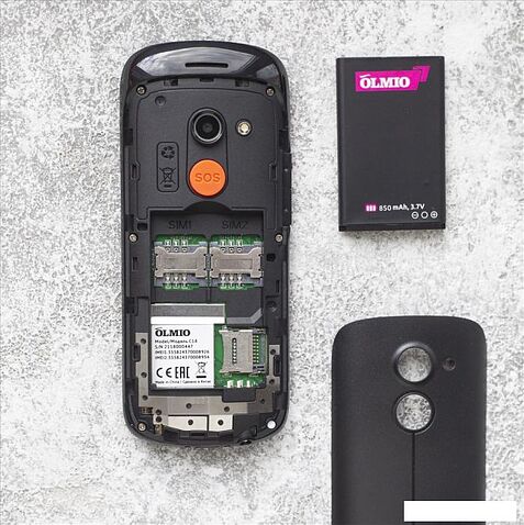 Кнопочный телефон Olmio C18 (черный)
