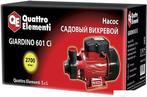 Садовый насос Quattro Elementi Giardino 601 Ci
