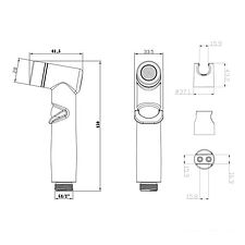 Гигиенический душ Lemark LM8088C