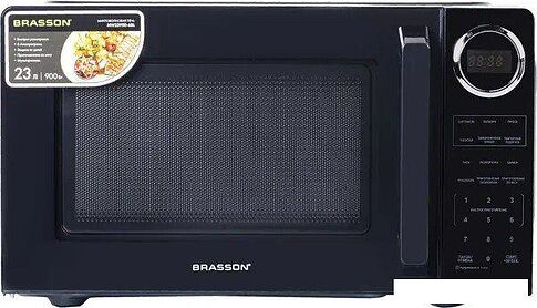 Микроволновая печь BRASSON MW2390D-6BL