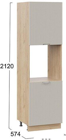 Шкаф напольный Трия Кимберли 1П6 (дуб крафт золотой/кремовый)