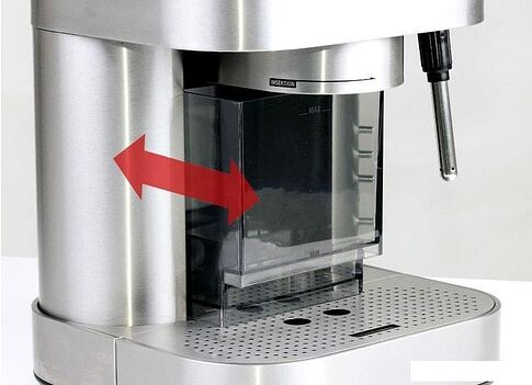 Рожковая помповая кофеварка ROMMELSBACHER EKS 2010