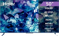 Телевизор Haier 50 Smart TV S5