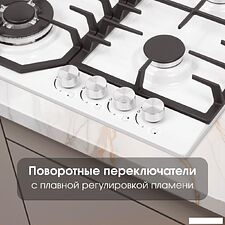 Варочная панель Zigmund & Shtain G 22.6 W