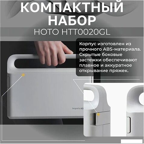 Электроотвертка HOTO Screwdriver Tool Set 3.6V HTT0020GL (черный)